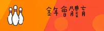 使用指南与常见问题